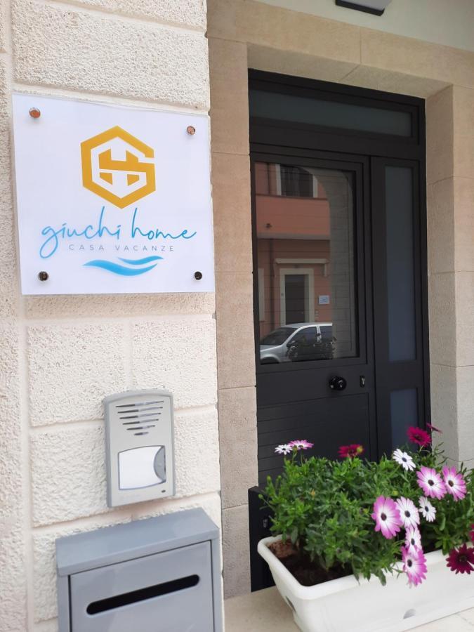 Giuchi